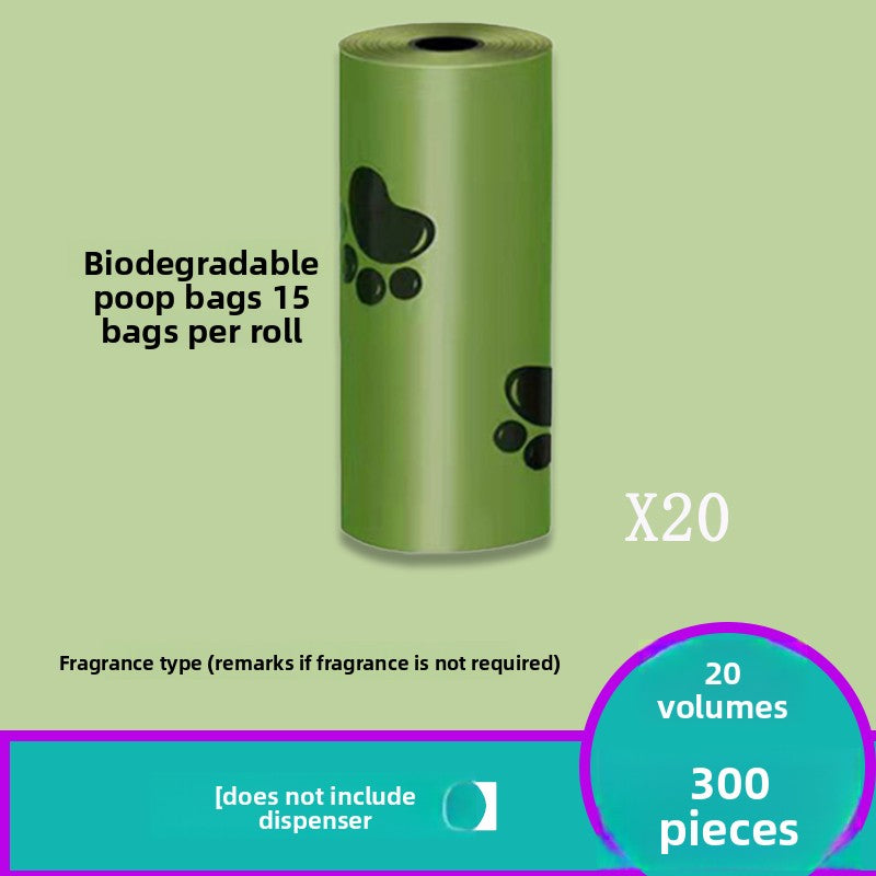 Dog Poop Bags